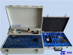<b>GL-XS-01传感器系统实验箱</b>