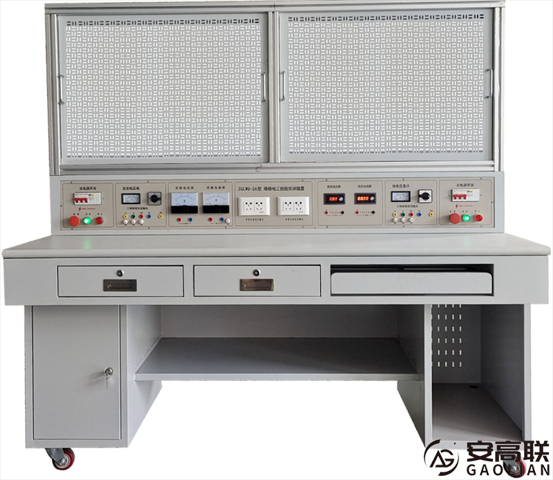 AGLWD-2型 维修电工技能综合实验装置